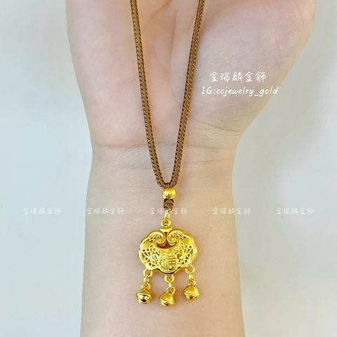 LINE_ALBUM_💻412套鍊13個_260415_10