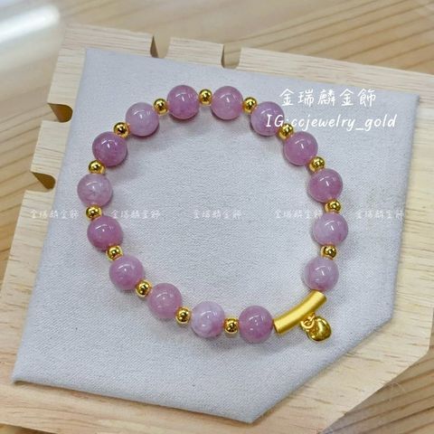 LINE_ALBUM_💻手串5個_260423_5