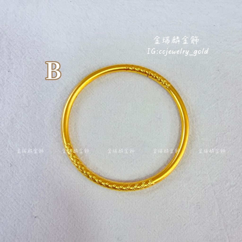 S__182771783_0