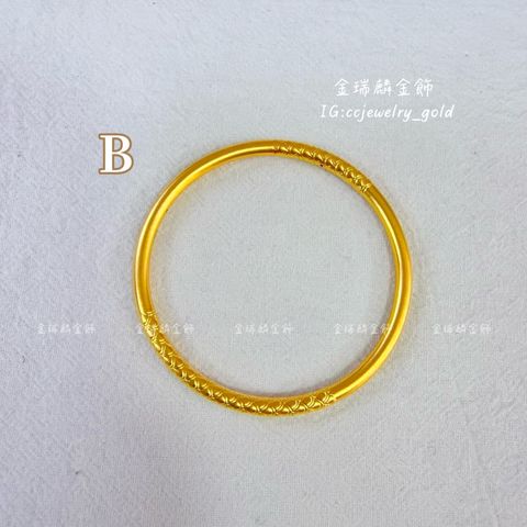 S__182771783_0