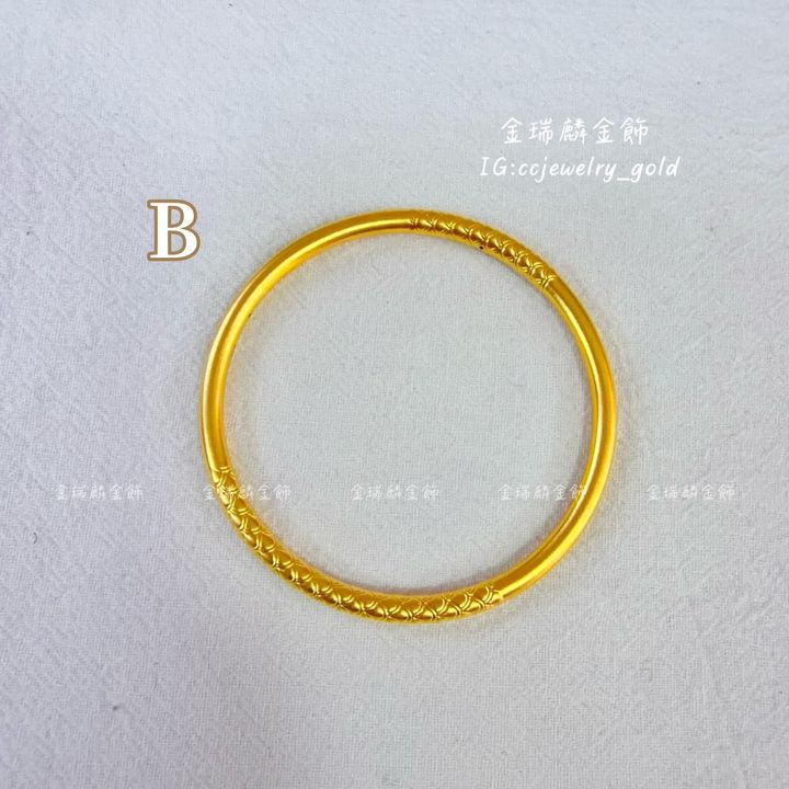 S__182771783_0
