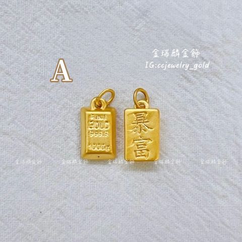 S__183263261_0