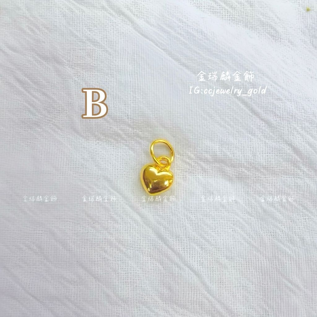 S__182837258_0