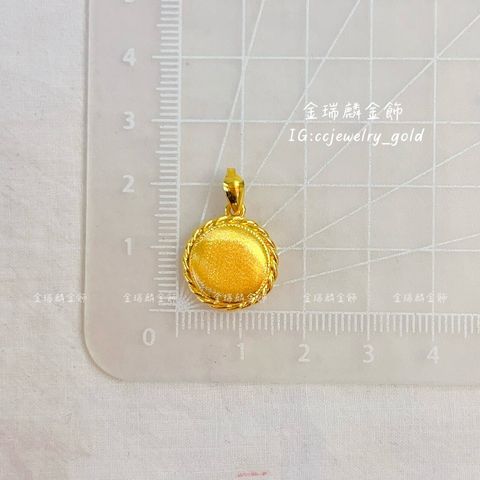 LINE_ALBUM_💻52墜子②10個_260509_25