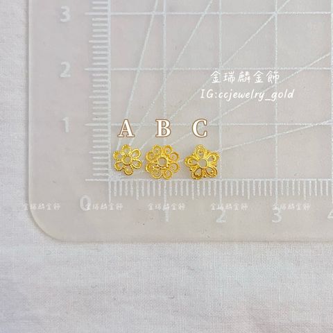 LINE_ALBUM_💻52 擺件穿孔 10個_260512_11