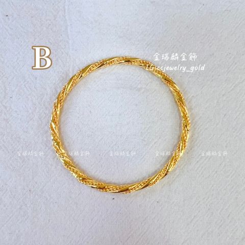 S__183492615_0