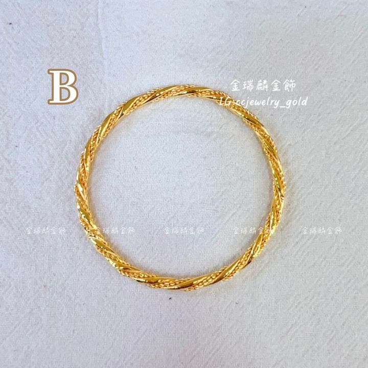 S__183492615_0