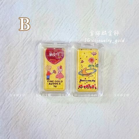 S__186163217_0