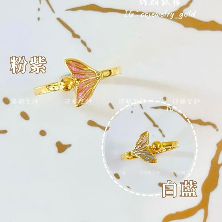 S__186327044_0