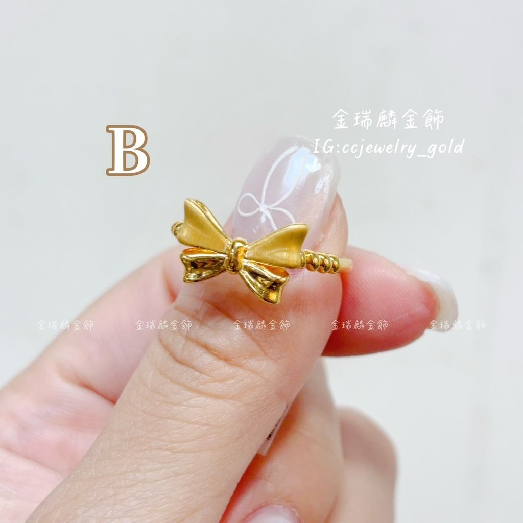 S__186163206_0