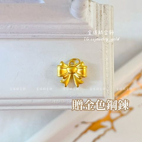 LINE_ALBUM_💻52墜子③10個_260527_7