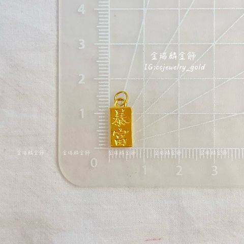 LINE_ALBUM_💻52墜子③10個_260527_11