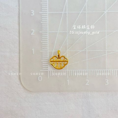 LINE_ALBUM_💻52墜子③10個_260527_26