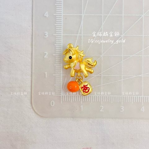 LINE_ALBUM_💻52墜子穿孔 10個_260607_11