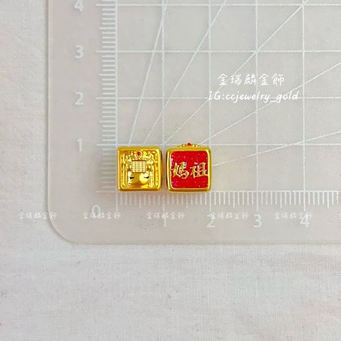 LINE_ALBUM_💻52墜子穿孔 10個_260607_22