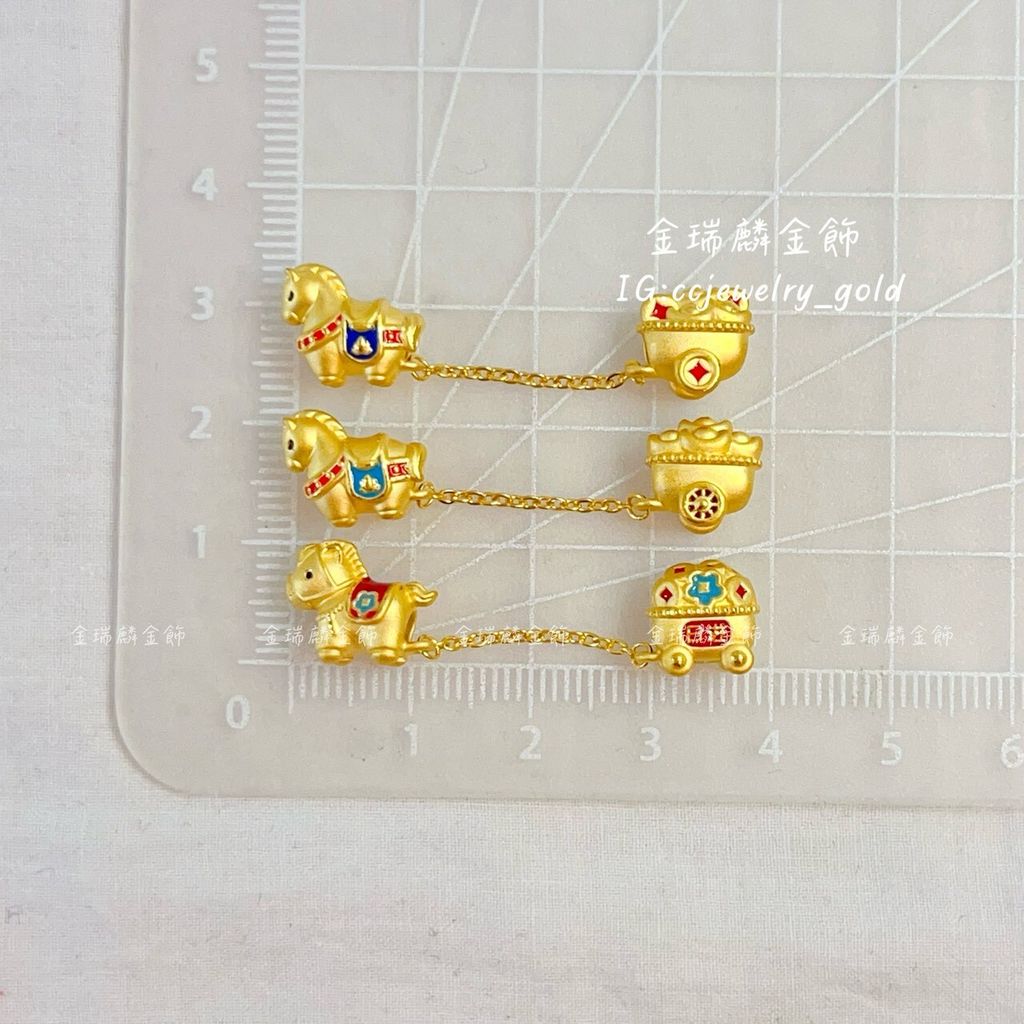 LINE_ALBUM_💻52墜子穿孔 10個_260607_29