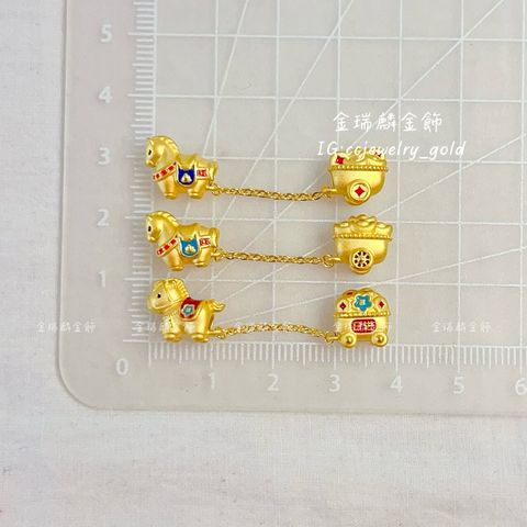 LINE_ALBUM_💻52墜子穿孔 10個_260607_29