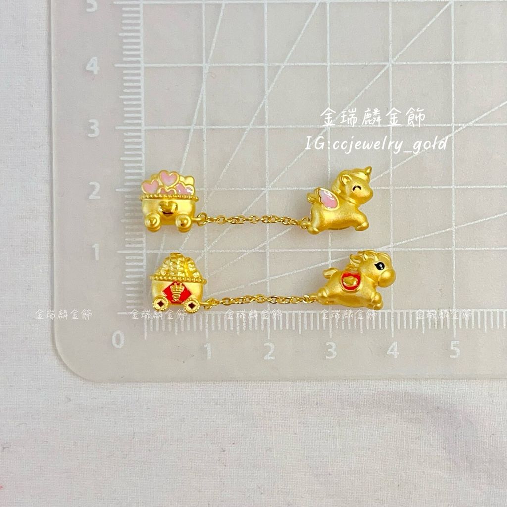 LINE_ALBUM_💻52墜子穿孔 10個_260607_34