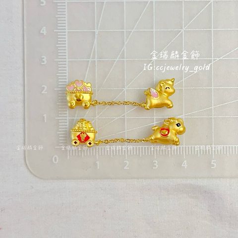 LINE_ALBUM_💻52墜子穿孔 10個_260607_34