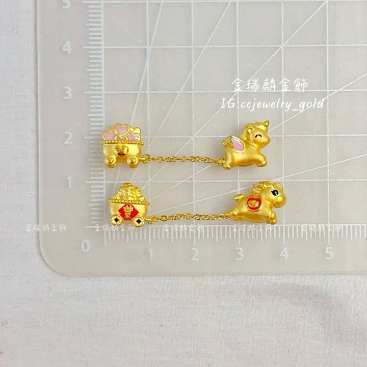 LINE_ALBUM_💻52墜子穿孔 10個_260607_34