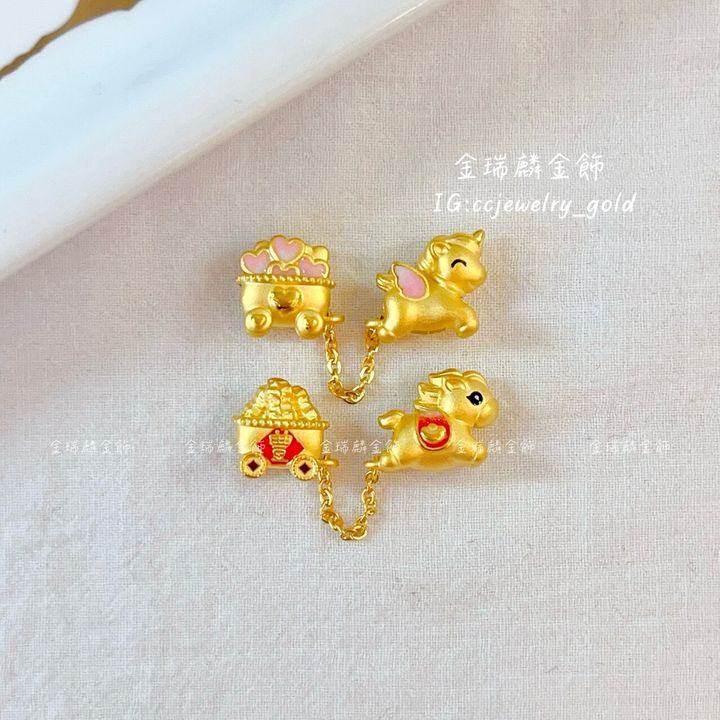 LINE_ALBUM_💻52墜子穿孔 10個_260607_33