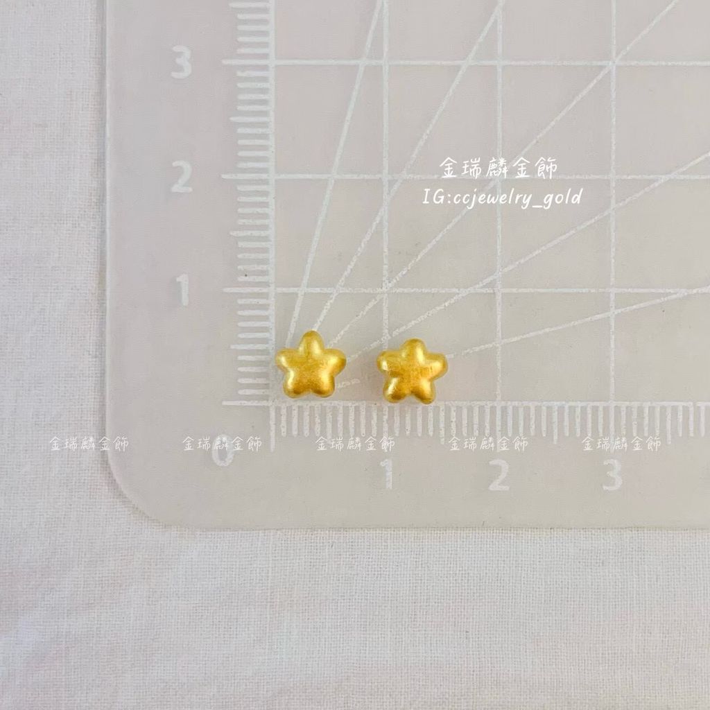 LINE_ALBUM_💻69穿孔擺件 12個_260609_3