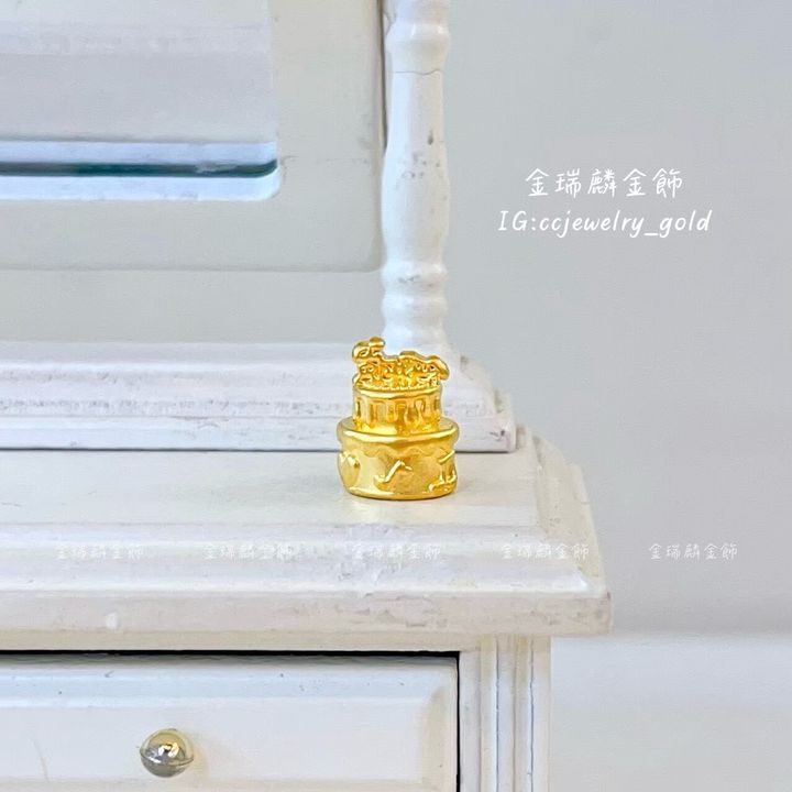 LINE_ALBUM_💻69穿孔擺件 12個_260609_15