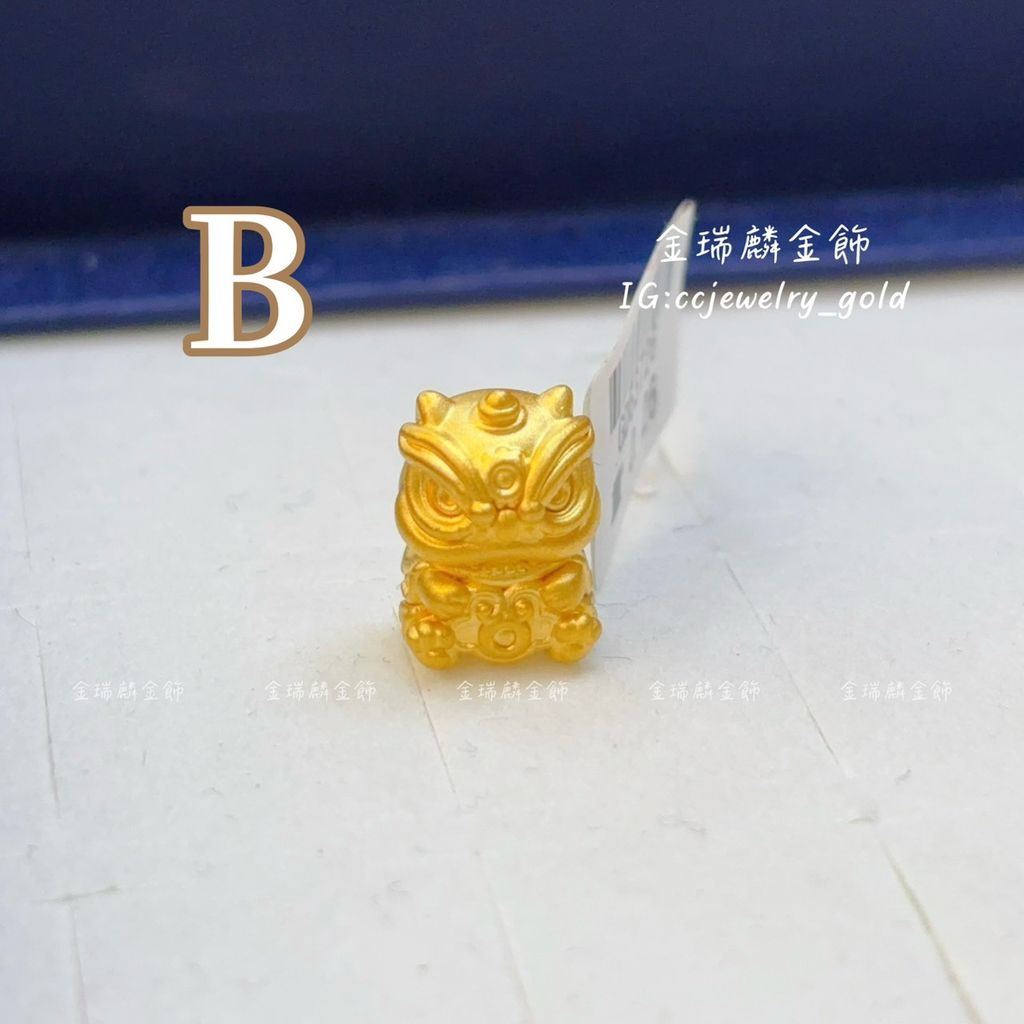 S__187400196_0