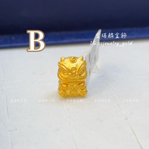 S__187400196_0