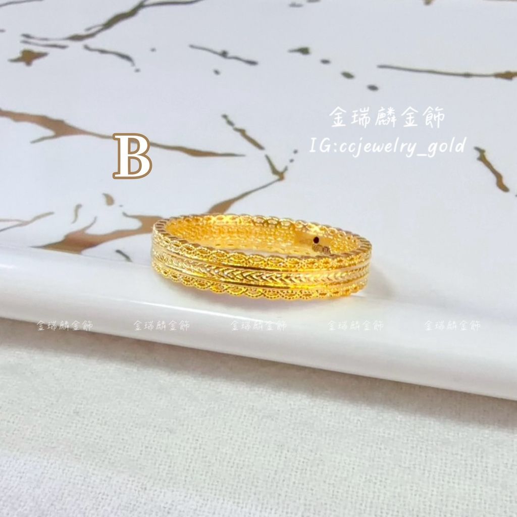 S__187531277_0