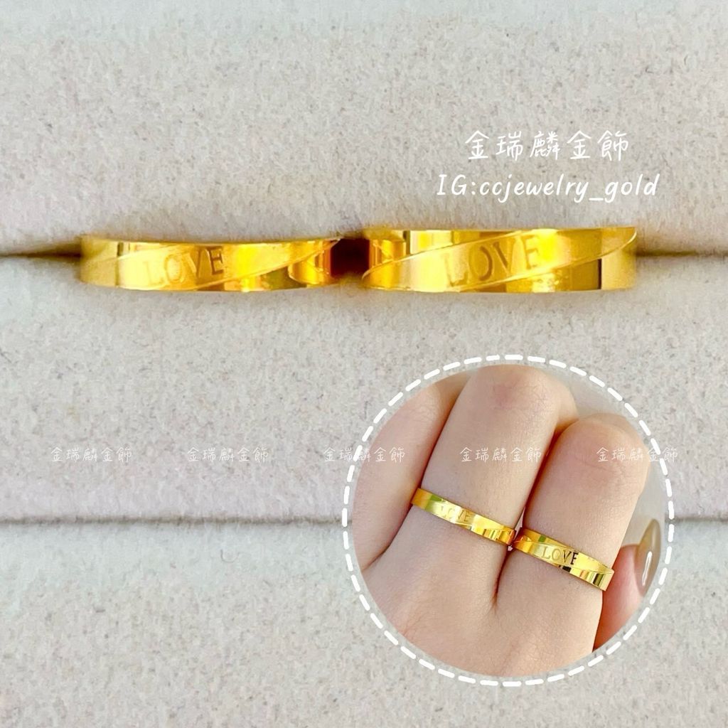 LINE_ALBUM_💻67對戒 10個_260607_4