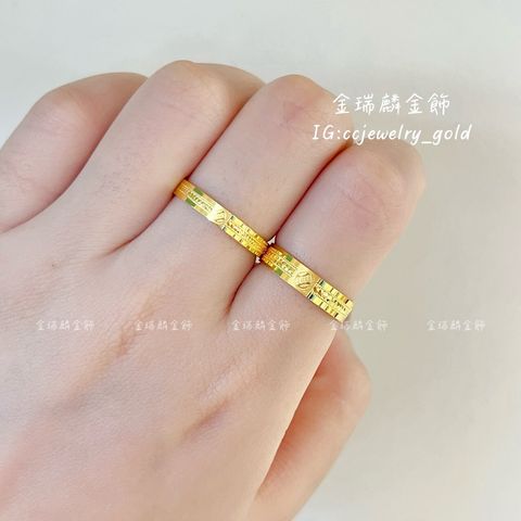 LINE_ALBUM_💻67對戒 10個_260607_23
