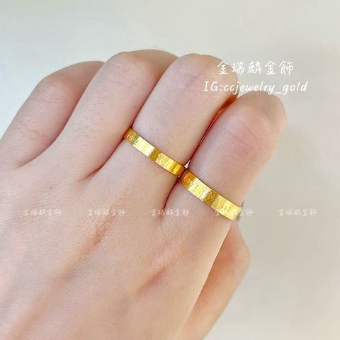 LINE_ALBUM_💻67對戒 10個_260607_29