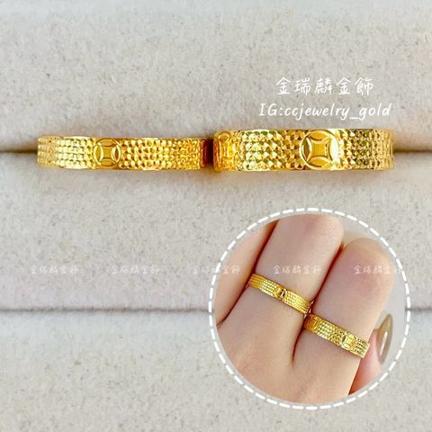LINE_ALBUM_💻67對戒 10個_260607_16