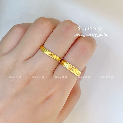 LINE_ALBUM_💻67女戒+對戒 10個_260611_26