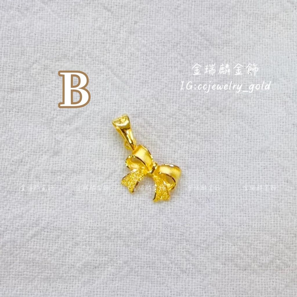 S__187760650_0