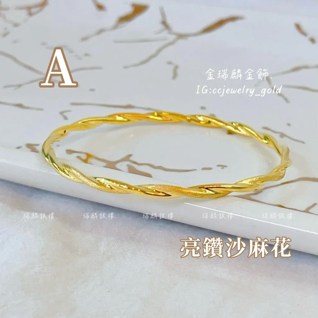 S__189308932_0