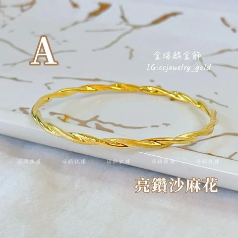 S__189308932_0