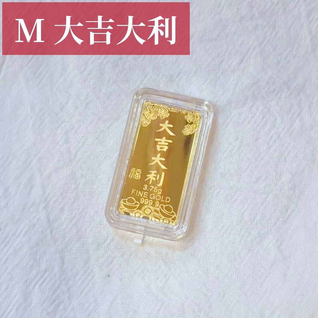 S__189440003