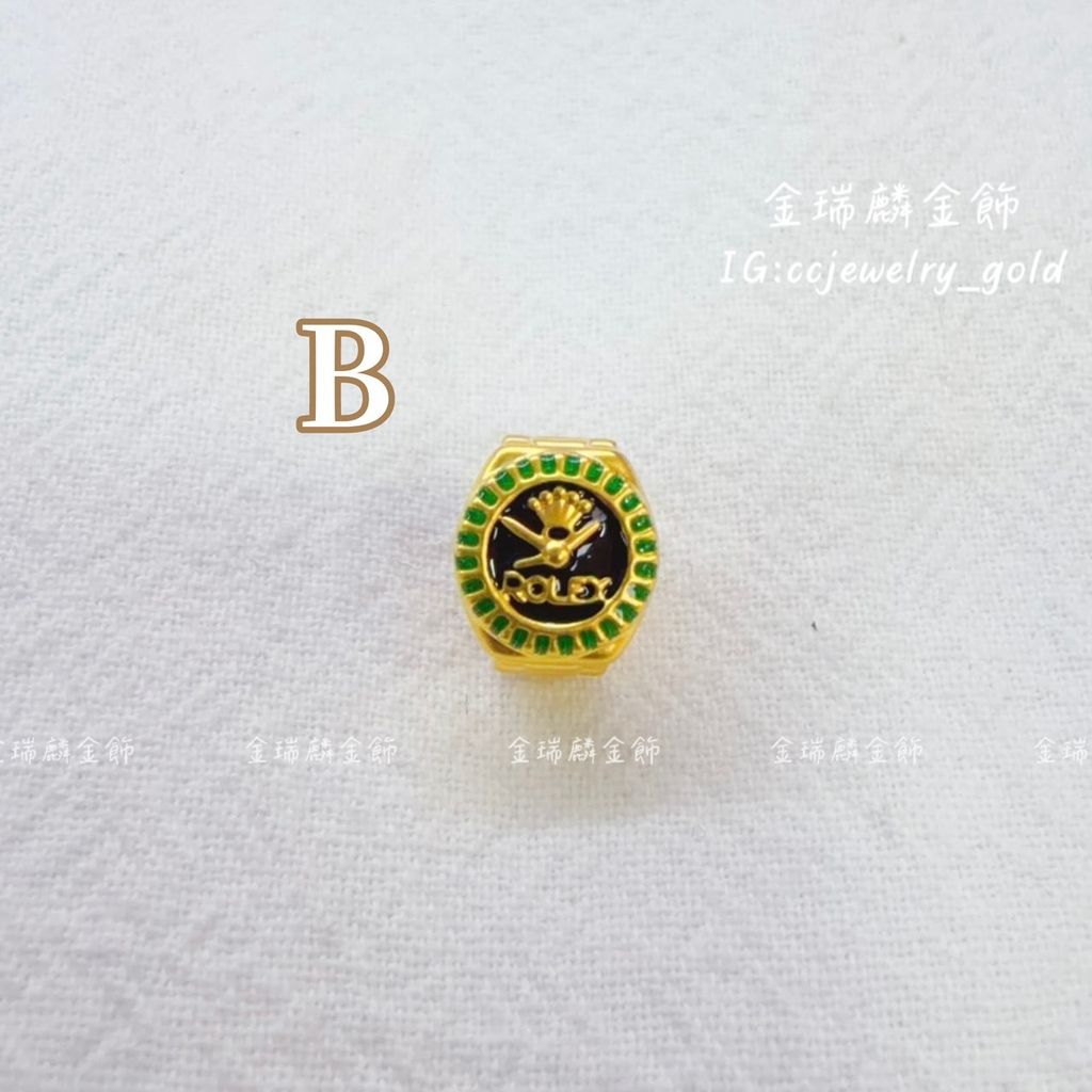 S__191561788_0