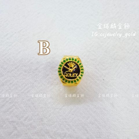 S__191561788_0