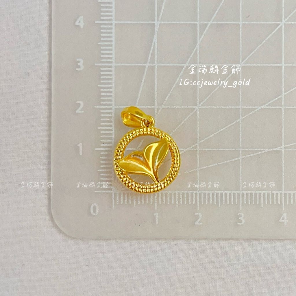 LINE_ALBUM_💻719墜子③_260721_14