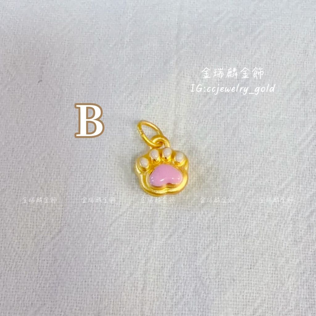 S__199565328_0