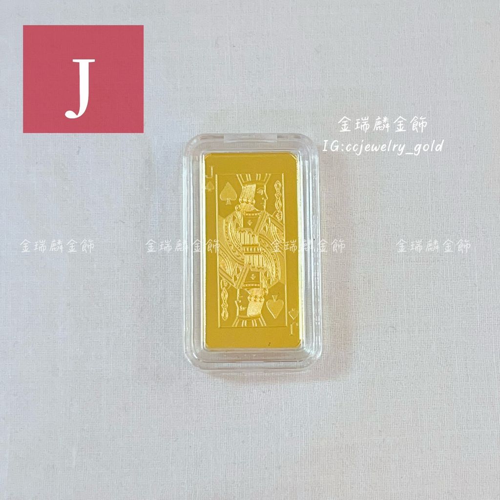 S__199852049_0