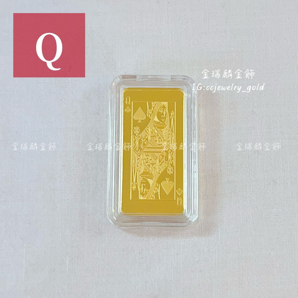 S__199852050_0