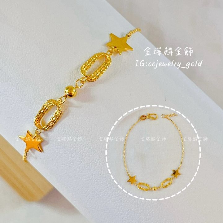 LINE_ALBUM_💻830 手鍊② 10個_260830_13