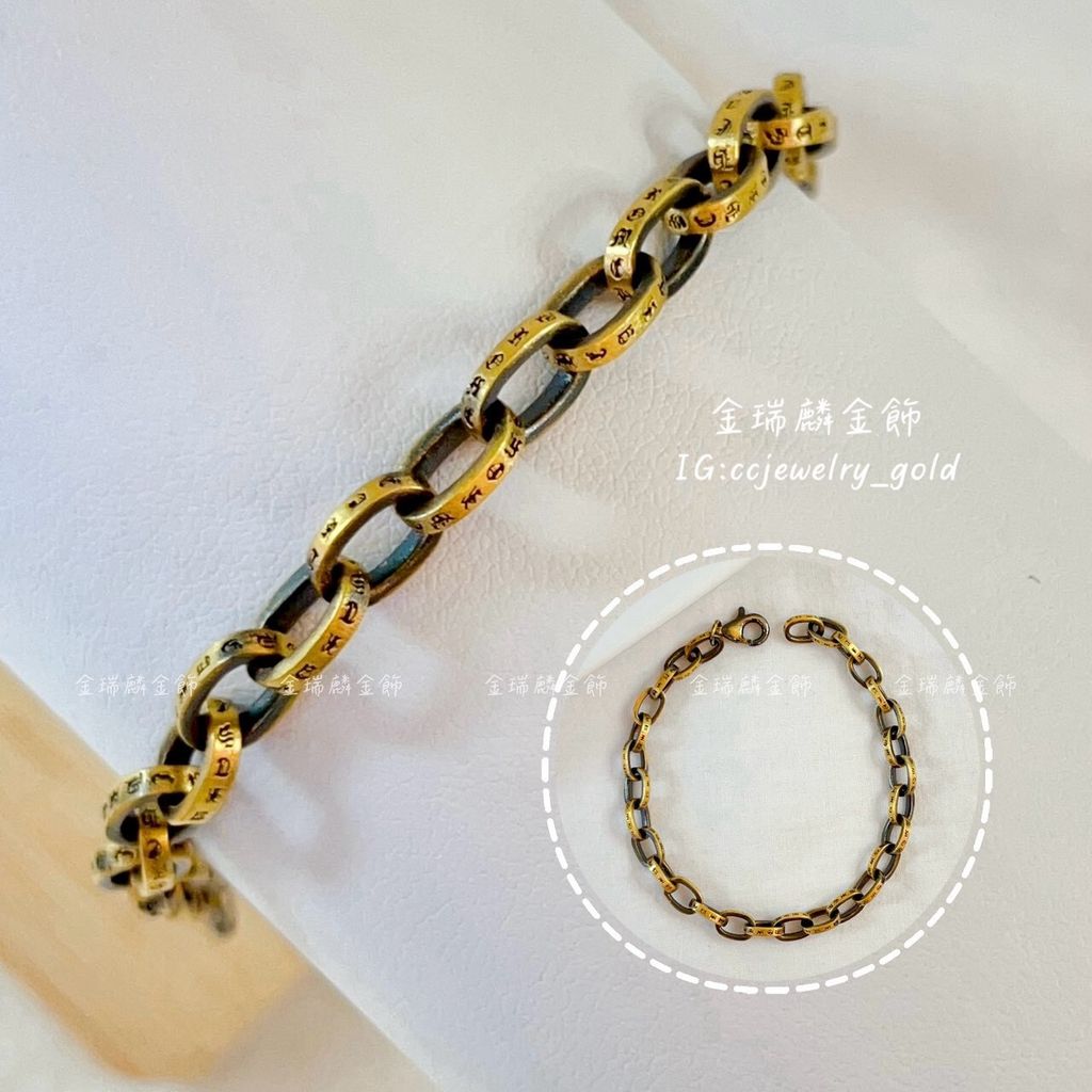 LINE_ALBUM_💻手鍊④10個（913前上架）_260911_13