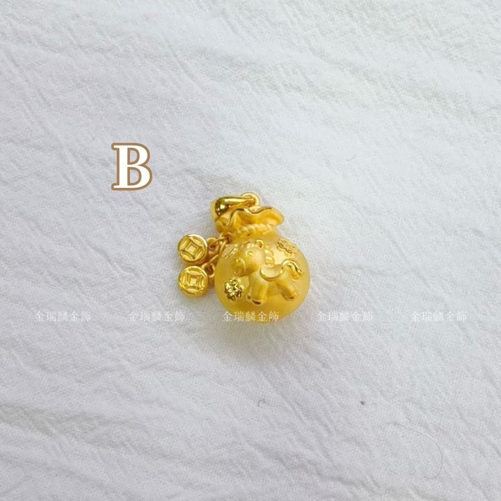 S__201916421_0
