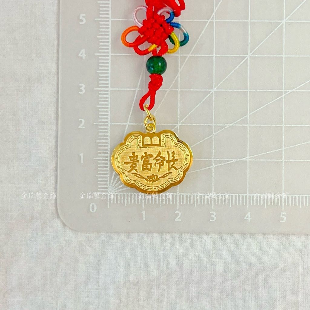 LINE_ALBUM_💻③擺.墜10個（914-920）_260917_38