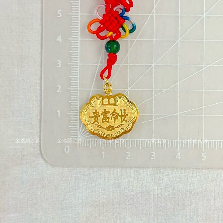 LINE_ALBUM_💻③擺.墜10個（914-920）_260917_38